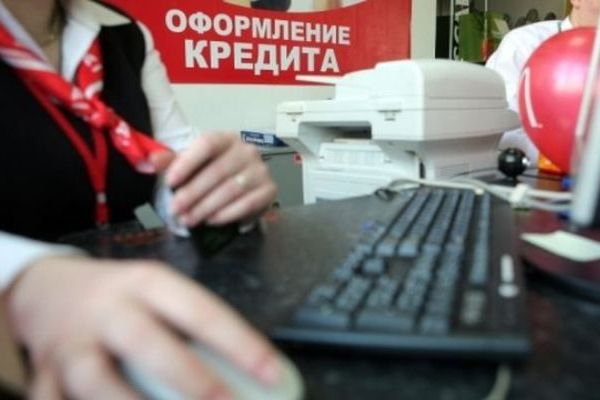Как быстро оформить кредит Как быстро оформить кредит