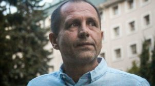 Геращенко сообщила, что состояние Балуха изменилось Геращенко сообщила, что состояние Балуха изменилось