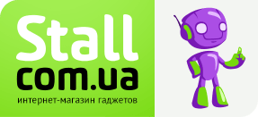 Оригинальные подарки от интернет-магазина stall Оригинальные подарки от интернет-магазина stall