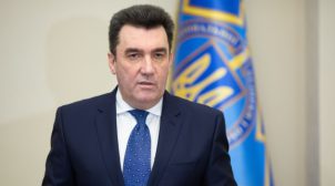 События связанные с решением КСУ указывают на наличие плана по ликвидации нашей государственности, — Данилов События связанные с решением КСУ указывают на наличие плана по ликвидации нашей государственности, — Данилов