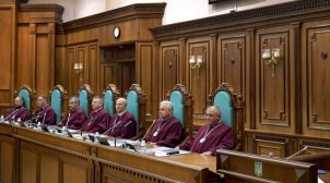 Представитель Ермака заявил, что в КСУ будет новый состав Представитель Ермака заявил, что в КСУ будет новый состав