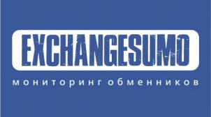 Преимущества сервиса мониторинга онлайн обменников
