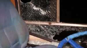 В Днепре подростки повредили троллейбусы ради селфи. ВИДЕО В Днепре подростки повредили троллейбусы ради селфи. ВИДЕО