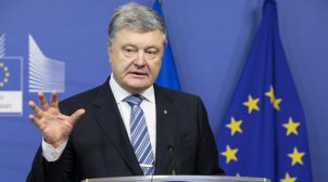 Порошенко запропонував план подолання кризи у стосунках нинішньої влади з ЄС