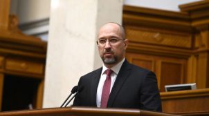 Шмыгаль утверждает, что Украина выполнит все социальные обязательства до конца года