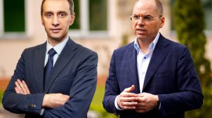 Стала известна зарплата Степанова и его заместителей за ноябрь