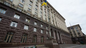 У Київраді сформували сім фракцій, лідер ЄС