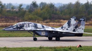 Украинской армии передали модернизированный истребитель