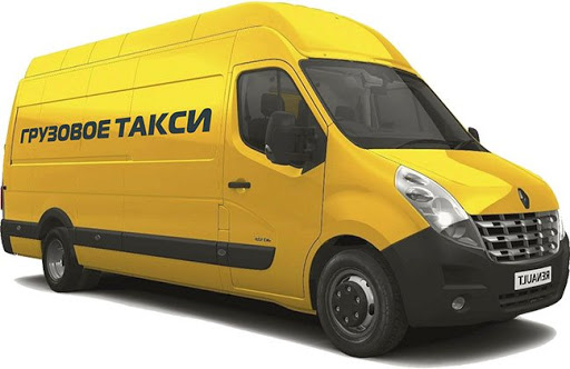 Що потрібно знати про вантажні перевезення Що потрібно знати про вантажні перевезення