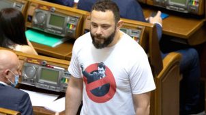 100 «слуг народа» поддержали исключение Дубинского из фракции, — СМИ