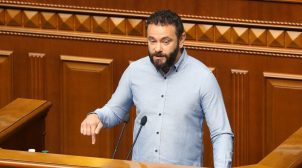 Дубинский разослал письма, чтобы к 16:00 1 февраля «слуги народа» отчитались перед ним