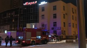 В Киеве горел торговый центр, погиб мужчина. ФОТО В Киеве горел торговый центр, погиб мужчина. ФОТО