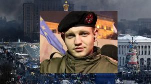 В Киеве прошло памятное шествие в честь Героя Украины белоруса Михаила Жизневского. ФОТО В Киеве прошло памятное шествие в честь Героя Украины белоруса Михаила Жизневского. ФОТО