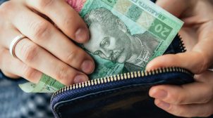 Уровень бедности в Украине вырос до 51%