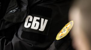 Комітети ВРУ проведуть закрите засідання через резонансні події у СБУ