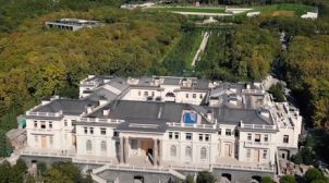 Российские СМИ узнали, что представляют собой «аквадискотеки» во дворце Путина