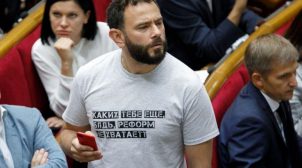 Исключение из фракции Дубинского: «Слуга народа» рассмотрит этот вопрос 1 февраля
