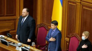 Разумков закрыл четвертую сессию Верховной Рады