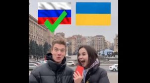 Скандальная блогерша из Киева попала в базу «Миротворца»