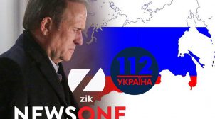 Нацсовет оштрафовал «112 Украина» за разжигание вражды и заинтересовался каналом» НАШ «и» ZIK»