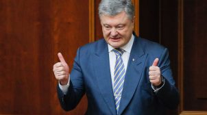 Так голосно, як “слуги”, ще ніхто не падав: Порошенко про голосування в Київській області