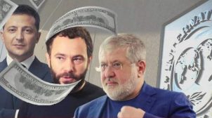 Коломойский через Дубинского хочет сделать Зеленского слишком токсичным для США, — политтехнолог