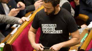 Офіс Генпрокурора відкрив справу проти Дубинського через ухилення від сплати податків
