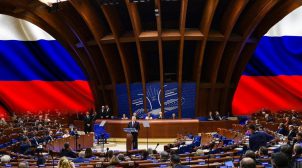 ПАРЄ поступово перетворюється на Держдуму РФ, – Гончаренко