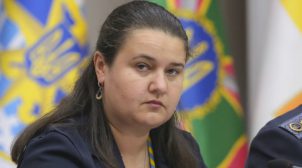 Впервые в истории посольство Украины в США возглавит женщина