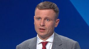 В Минфине анонсировали прекращения МВФ прямого финансирования бюджета Украины