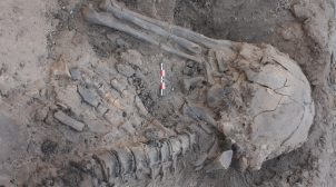 В Иордании археологи нашли следы 20-тысячелетнего ритуала погребения