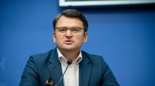 МЗС вбачає загрозу анексії Донбасу, після проведеного в ОРДЛО форуму