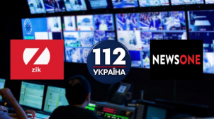 У журналистов каналов Медведчука забрали аккредитацию, — нардеп