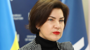 Генпрокурорка повідомила, коли буде вирок у справі про розстріли на Інститутській. ВІДЕО