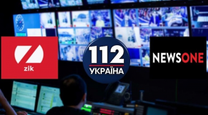 В Нацсовете заявили, что наказать телеканалы за разжигание вражды невозможно
