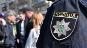 Душил и заклеивал рот скотчем: в Киеве иностранец совершил вооруженное нападение на пенсионера