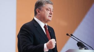 Порошенко прокомментировал приговор Стерненко