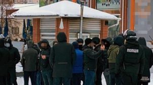 В центре Киева правоохранители нашли оружие и взрывчатку