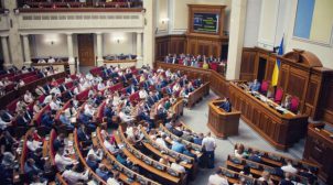Рада официально назвала виновника аннексии Крыма и войны на Донбассе