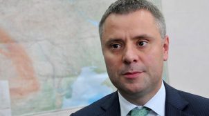 Витренко заявил, что даже Минэнерго не знает, сколько газа хранит «Нафтогаз»