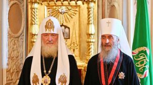 Порошенко инициировал законопроект, по которому могут ликвидировать УПЦ