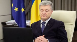 Порошенко представив покроковий план інтеграції України до НАТО. ВІДЕО