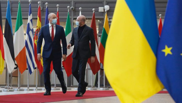 Украина рассчитывает на получение второго транша МВФ в первом полугодии
