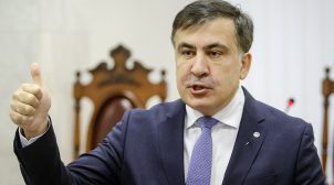 Заявления Саакашвили осложняют отношения между Украиной и Грузией, — посол