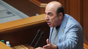 Рабинович з трибуни Верховної Ради назвав Зеленського “фашистом”