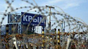 Оккупанты перестроили в Крыму аэродром под самолеты с ядерным оружием
