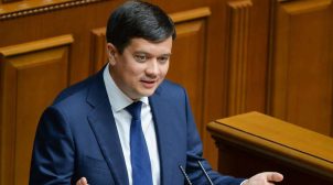 Разумков заявив, що санкції необхідно вводити проти тих, кого не можна покарати за законами України