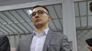 Группа депутатов от «Слуги народа» требует пересмотра дела Стерненко
