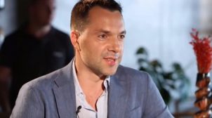 Советник главы ОП по вопросам стратегических коммуникаций обозвал людей «крысами помойными» Советник главы ОП по вопросам стратегических коммуникаций обозвал людей «крысами помойными»