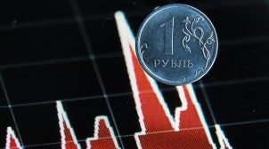 Госдолг России за год вырос на 40%